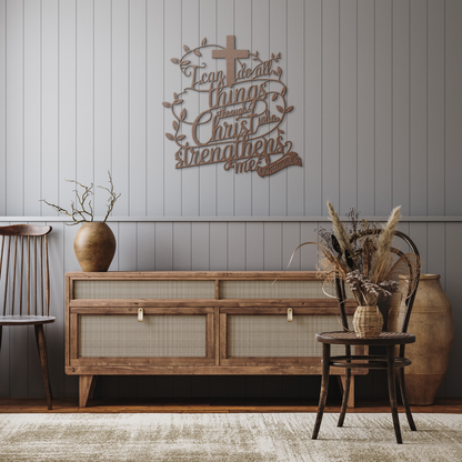 I_can_do_all_things_through_Christ_who__Copper_Rustic_Hallway_Mockup.png
